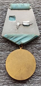 Орден Кирилла и Мефодия 1 степени Болгария