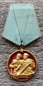 Орден Кирилла и Мефодия 1 степени Болгария