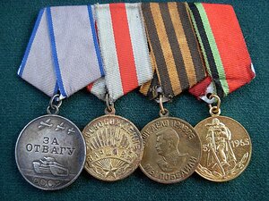 За Отвагу №1 580 ***,Варшава ++