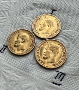 10 рублей 1899 года 3 шт