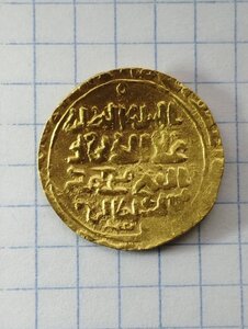 Золотая Монета-Khwarismshah, Muhammad b. Takish (Tekesh), AH