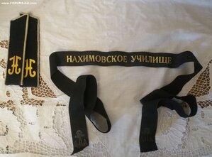 Лента на бескозырку Нахимовское училище ВМФ СССР