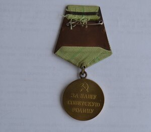ЛЕНИНГРАД КОРОТКИЙ ГОРИЗОНТ РОДНОЙ СБОР С ДОКОМ ОТЛИЧНЫЙ