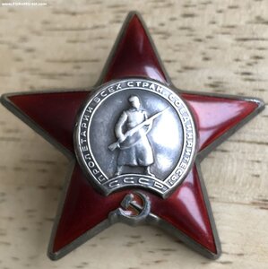 КЗ 1952*** ЗА БЕРЛИН + ОВ2 юб 5259***+ ОК