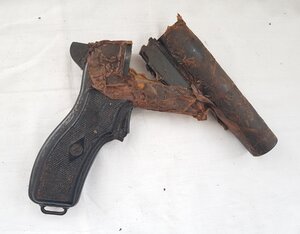Ракетница СПШ-44