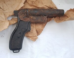 Ракетница СПШ-44