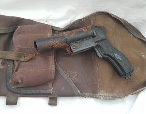 Ракетница СПШ-44
