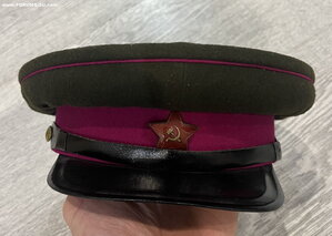 Офицер РККА на 1945 год