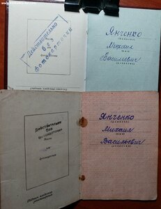 Дважды кавалер медали 50 лет ВС СССР,особист.