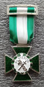 Крест За заслуги корпуса гражданской гвардии Хуан Карлос II
