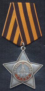 Слава 3 ст. 569***