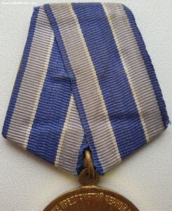 Металлургия Юга ЛЮКС