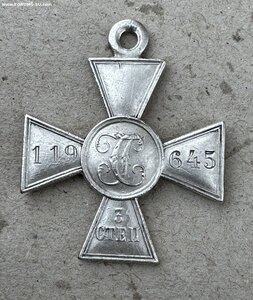 ГК 3 ст N 119645