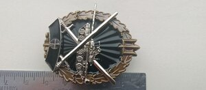 Нагрудний знак ЗСУ «За знищення ворожої бронетехніки»