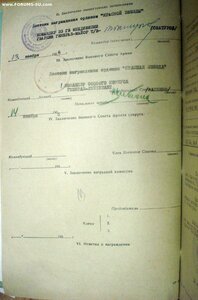 Кз 3шт. На одного.