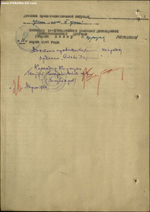 Танкист: Слава 2ст. № 1.871 Слава 3ст. № 25.633 и Отвага