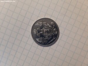 3 рубли 1834 г