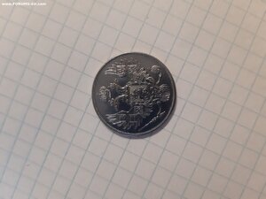 3 рубли 1834г платина