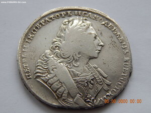 1 рубль 1729 г. ( С орденской лентой. " Лисий нос ". )