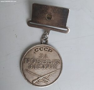 ЗБЗ квадро ЗЗ8.О66