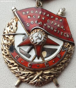 БКЗ № 84.555 из 43 гв. латышской стрелковой дивизии