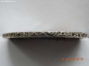 1 рубль 1729 г. ( С орденской лентой. " Лисий нос " ). ( 2 )