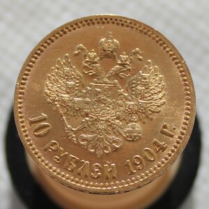 10 рублей 1904 г. золота. Штемпельный блеск!