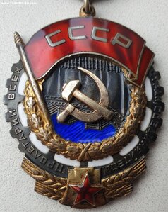 ТКЗ подряд № 252.980 и 252.981