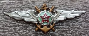 Знак лётного состава ВМФ копия