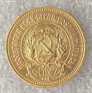 Сеятель 1980 г.