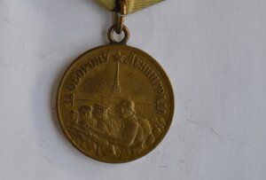 ЛЕНИНГРАД РОДНОЙ СБОР С ДОКОМ