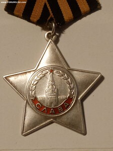 Слава 708т ( разведчик подвиг ) ЛЮКС
