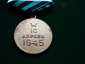Кенигсберг (военкоматка) ЛЮКС