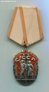 ЗНАК ПОЧЁТА 108 тыс.