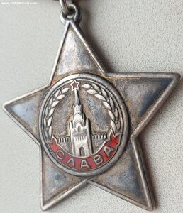 Слава 3ст № 63.544 аномальный большой круг на реверсе