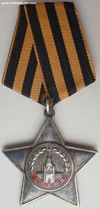 Слава 3ст № 63.544 аномальный большой круг на реверсе