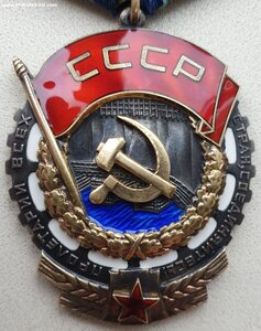 ТКЗ № 305.764