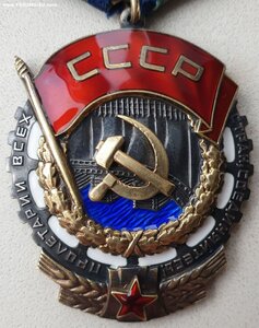 ТКЗ № 305.764