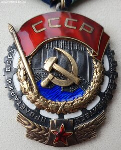 ТКЗ № 305.764