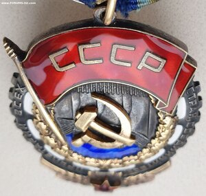 ТКЗ № 305.764