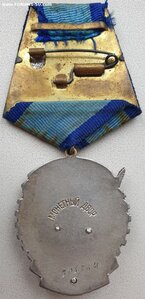 ТКЗ № 305.764