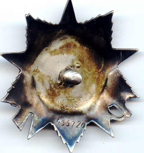 ОТ+ОТВ-КВ+ЛЕН+КЕН+ЛЕН+ДОКИ