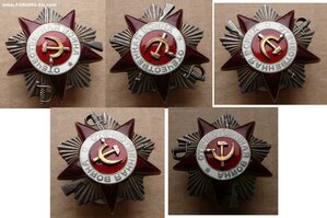 OВ - II - I9O т М3ПП зaкруглeнная Д (ДВОР)