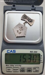 Мать-героиня № 8.480 отличное состояние