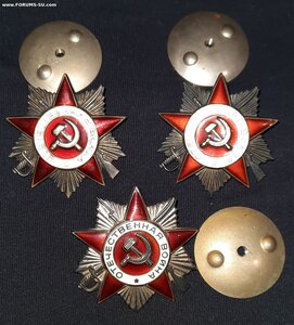 3 ОВ2 юб- 1346тыс, 1949тыс, 1730тыс