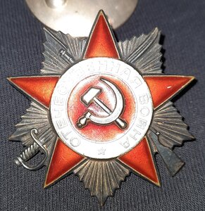 3 ОВ2 юб- 1346тыс, 1949тыс, 1730тыс