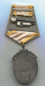 ЗНАК ПОЧЁТА 36 726