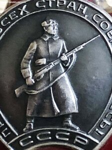 КЗ 3630*** ЛЮКС
