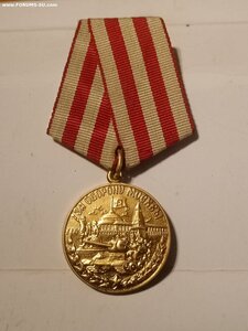 Москва ( военкомат ) люкс