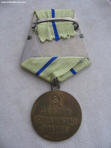 Севастополь. Без бортика.